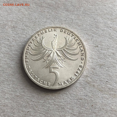 Германия 5 марок Нейман, до 04.04. - fY9CUx-Cx3Y