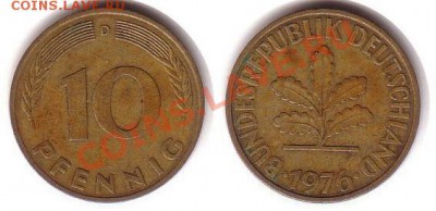 ФРГ 10 пфеннигов 1976D до 15.10.2011 21-00 - Германия 10 пфеннигов 1976D
