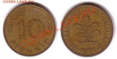 ФРГ 10 пфеннигов 1981J до 15.10.2011 21-00 - Германия 10 пфеннигов 1981J