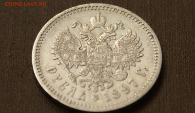 1 р. 1897 г. до 05.04. - 7.3.6.JPG