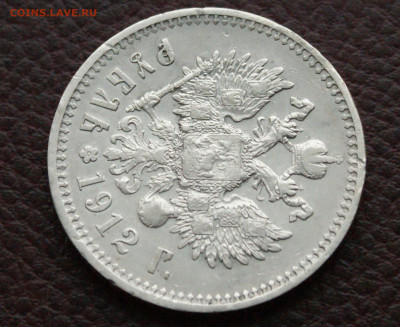 1 р. 1912 г. (Э.Б.) до 05.04. - 1.10.JPG