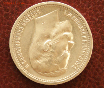 1 р. 1912 г. (Э.Б.) до 05.04. - 1.6.JPG