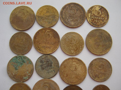 Ранние Советы 27 монет на чистку , до 22-00 МСК 5.04. 2021 - IMG_1421.JPG