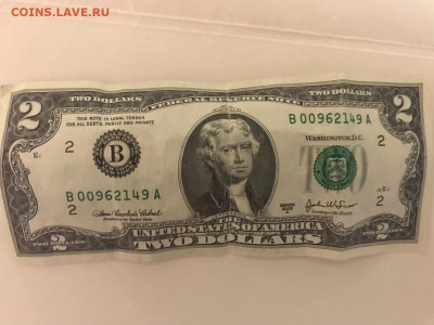 2 доллара определение оценка - WhatsApp Image 2021-03-30 at 20.13.03