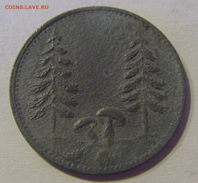 Нотгельд 10 пф 1920 Шёнвальд №1в 03.04.2021 22:00 МСК - CIMG2868.JPG