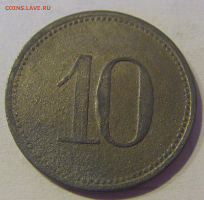 Нотгельд 10 пф 1917 Динкельсбюль №2в 03.04.2021 22:00 МСК - CIMG2878.JPG