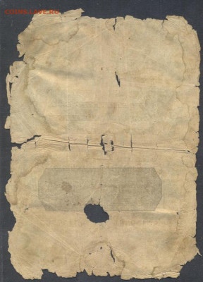 25 рублей 1818 года. Подлинность ? - gosudarstvennaja_assignacija_25_rublej_1818_upravljajushchij_knjaz_khovanskij_redkaja (1)