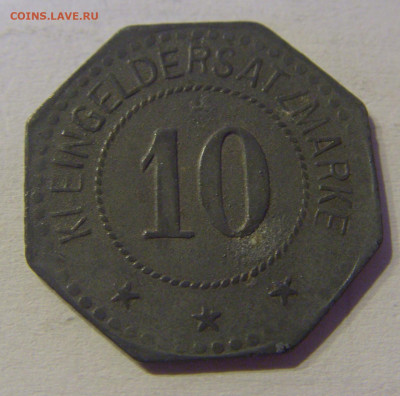 Нотгельд 10 пф Розенхайм №1в 03.04.2021 22:00 МСК - CIMG2884.JPG