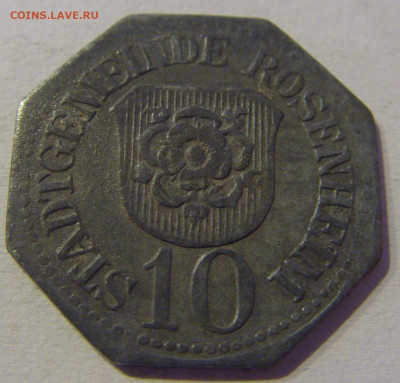 Нотгельд 10 пф Розенхайм №1в 03.04.2021 22:00 МСК - CIMG2882.JPG