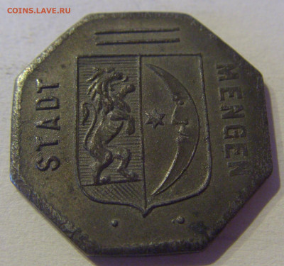 Нотгельд 10 пф 1918 Менген №1в 03.04.2021 22:00 МСК - CIMG2892.JPG