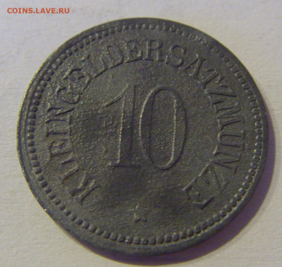 Нотгельд 10 пф Лихтенфельс №1в 03.04.2021 22:00 МСК - CIMG2902.JPG
