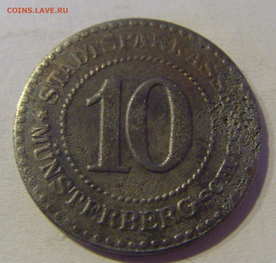 Нотгельд 10 пф 1918 Мюрстенберг №1в 03.04.2021 22:00 МСК - CIMG2906.JPG