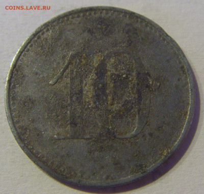 Нотгельд 10 пф 1917 Китцинген №1в 03.04.2021 22:00 МСК - CIMG2914.JPG