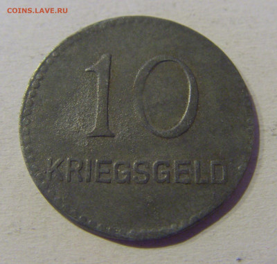 Нотгельд 10 пф 1917 Кайзерслаутерн №1в 03.04.2021 22:00 МСК - CIMG2930.JPG