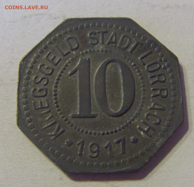 Нотгельд 10 пф 1917 Лёррах №1в 03.04.2021 22:00 МСК - CIMG2938.JPG