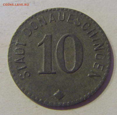 Нотгельд 10 пф 1917 Донауэшинген №1в 03.04.2021 22:00 МСК - CIMG2942.JPG