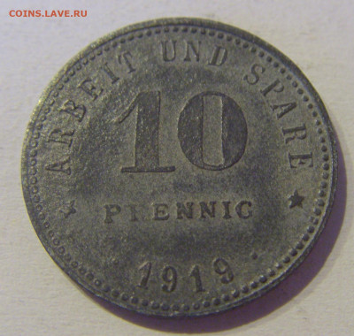 Нотгельд 10 пф 1919 Вайсенфельс №1в 03.04.2021 22:00 МСК - CIMG2950.JPG