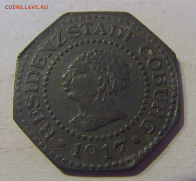 Нотгельд 10 пф 1917 Кобург №1в 03.04.2021 22:00 МСК - CIMG2972.JPG