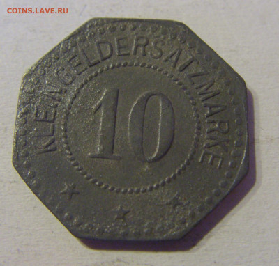 Нотгельд 10 пф 1917 Кобург №1в 03.04.2021 22:00 МСК - CIMG2970.JPG
