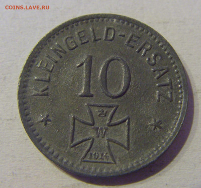 Нотгельд 10 пф 1918 Вальдзее №1в 03.04.2021 22:00 МСК - CIMG2974.JPG