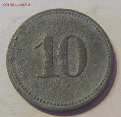 Нотгельд 10 пф 1917 Альсфельд №1в 03.04.2021 22:00 МСК - CIMG2986.JPG