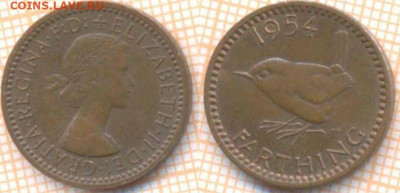 Великобритания фартинг 1954 г., до  05.04.2021 г. 22.00 по М - Великобритания фартинг 1954 768