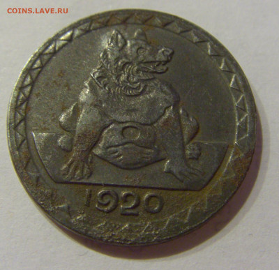 Нотгельд 25 пф 1920 Аахен №1 03.04.2021 22:00 МСК - CIMG6674.JPG