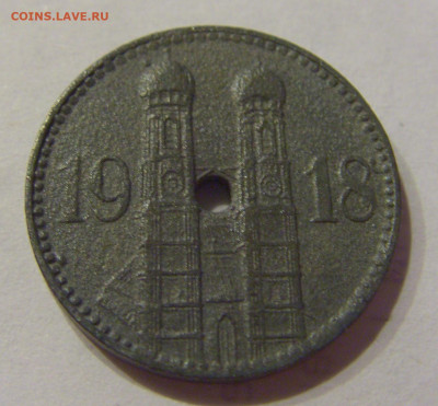 Нотгельд 15 пф 1918 Мюнхен №1 03.04.2021 22:00 МСК - CIMG6682.JPG