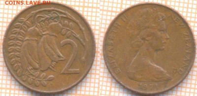 Новая Зеландия 2 цента 1971 г., до 05.04.2021 г. 22.00 по Мо - Новая Зеландия 2 цента 1971 788