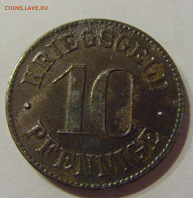 Нотгельд 10 пф Хейдельберг №2 03.04.2021 22:00 МСК - CIMG6688.JPG