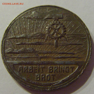Нотгельд 10 пф 1919 Франкенталь №2 03.04.2021 22:00 МСК - CIMG6698.JPG