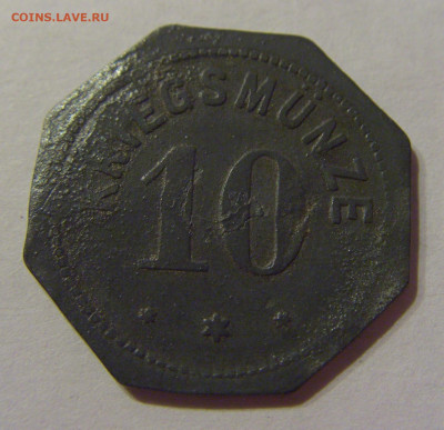 Нотгельд 10 пф 1917 Альцай №1 03.04.2021 22:00 МСК - CIMG6748.JPG