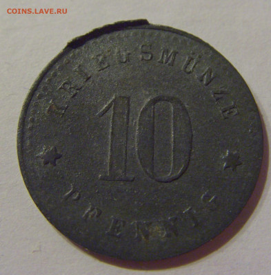 Нотгельд 10 пф Кёцтинг №1 03.04.2021 22:00 МСК - CIMG6752.JPG