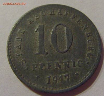 Нотгельд 10 пф 1917 Ашаффенбург №1 03.04.2021 22:00 МСК - CIMG6760.JPG