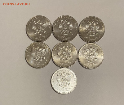 25р. Мультипликация 7шт. до 3.04 - 1E01257B-A6B2-4712-A6D8-28734293287D
