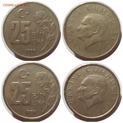 25 000 лир 1996, 1998 г. ТУРЦИЯ до 01.04.21 в 22:00 МСК - CollageMaker_20210331_000230942