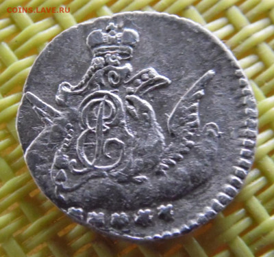 5 копеек 1758  до 04 - SAM_3207.JPG