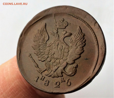 Денга, 2коп  Николая1 (А9,А105) 1.04 - b6IHzYEmoFk