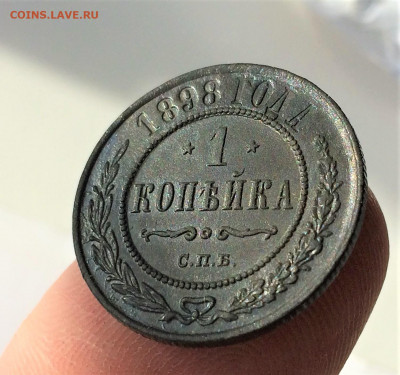 1 копейка 1898СПБ, денга 1912г  (А10,А53) 1.04 - BJzttEnV1sw