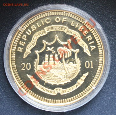 100 долларов Либерия. Золото. Опознание - Изображение 1888