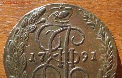 5 копеек 1791 год. Красивый брак. до 06.04.21в 22.00 - DSC04980.JPG