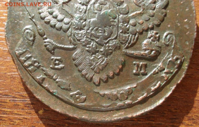 5 копеек 1791 год. Красивый брак. до 06.04.21в 22.00 - DSC04983.JPG