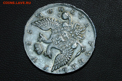 1 рубль 1755 спб im. (Цена снижена) До 02.04.21 - 1