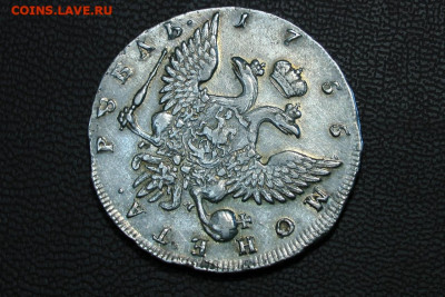 1 рубль 1755 спб im. (Цена снижена) До 02.04.21 - 3