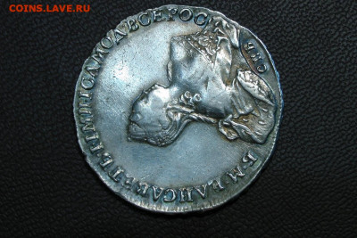 1 рубль 1755 спб im. (Цена снижена) До 02.04.21 - 5