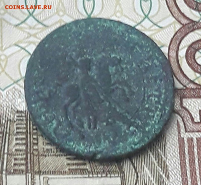 Копейка 1717  до 3.04.21 - 20200105_122546-1-1