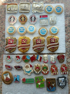 Значки разные. Фикс. по 30р.(2) До 05.04 21 - P1070700.JPG