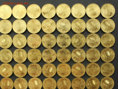 ГВС Малгобек UNC 10 рублей 2011 80 шт до 03.04 - IMG_7101.JPG