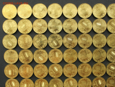 ГВС Малгобек UNC 10 рублей 2011 80 шт до 03.04 - IMG_7099.JPG