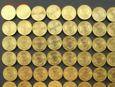 ГВС Малгобек UNC 10 рублей 2011 80 шт до 03.04 - IMG_7088.JPG